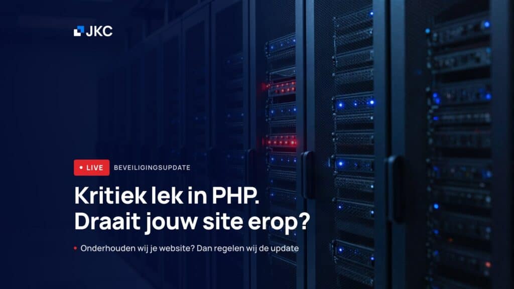 PHP vulnerability: server racks in a data centre with one red warning light