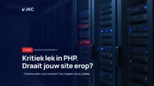 PHP vulnerability: server racks in a data centre with one red warning light