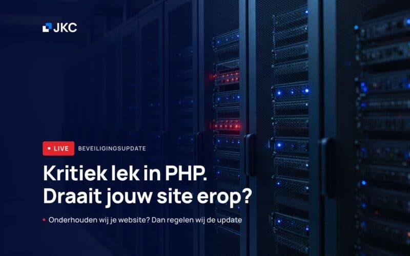 PHP vulnerability: server racks in a data centre with one red warning light